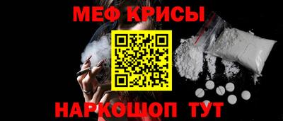 гидропоника Мариинск