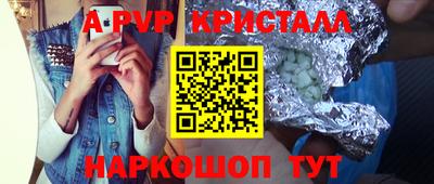 кокаин колумбия Малгобек