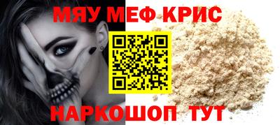 кокаин колумбия Малгобек