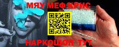 гидропоника Мариинск