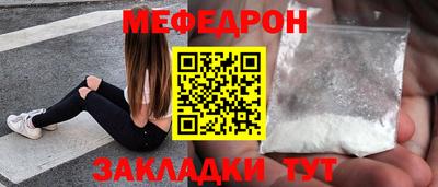 гидропоника Мариинск