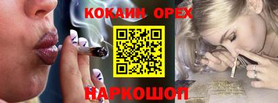 гидропоника Мариинск