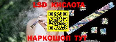 герыч Малоярославец