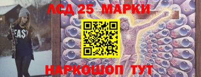 кокаин колумбия Малгобек