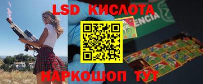 кокаин колумбия Малгобек