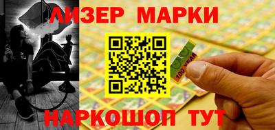 кокаин колумбия Малгобек
