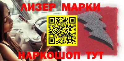 герыч Малоярославец