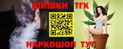 кокаин колумбия Малгобек