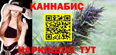 гидропоника Мариинск