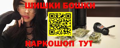 кокаин колумбия Малгобек