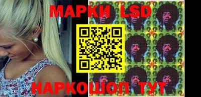 гидропоника Мариинск