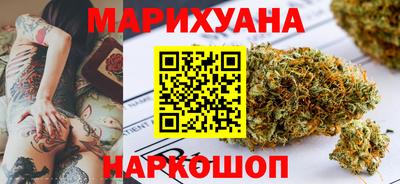 герыч Малоярославец