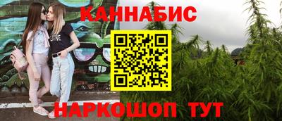 герыч Малоярославец