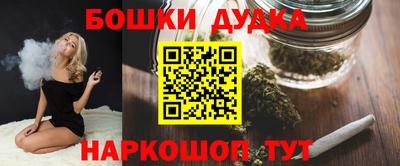 герыч Малоярославец