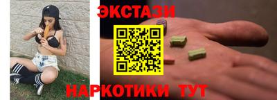 герыч Малоярославец