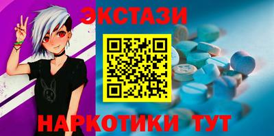 герыч Малоярославец