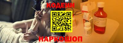 гидропоника Мариинск