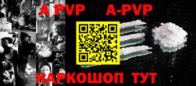 кокаин колумбия Малгобек