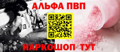 герыч Малоярославец