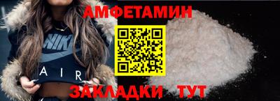 кокаин колумбия Малгобек