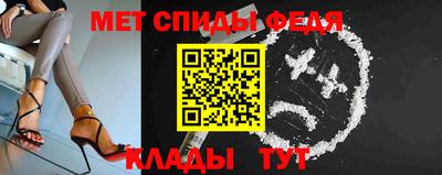 герыч Малоярославец