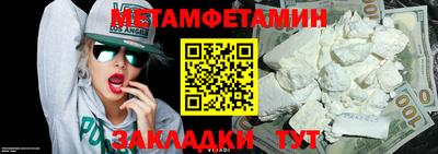кокаин колумбия Малгобек