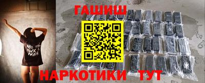 гидропоника Мариинск