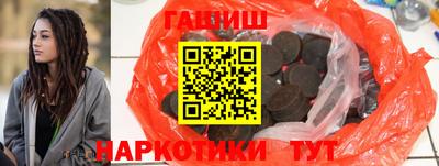 герыч Малоярославец