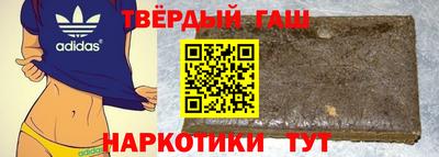 герыч Малоярославец