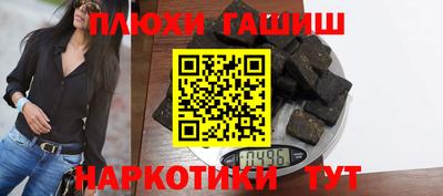 герыч Малоярославец