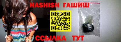 кокаин колумбия Малгобек