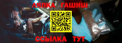 герыч Малоярославец