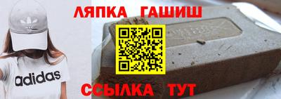 герыч Малоярославец