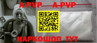 кокаин колумбия Малгобек