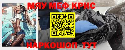 гидропоника Мариинск