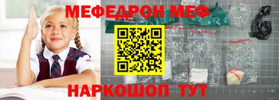 гидропоника Мариинск