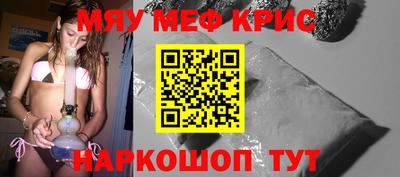 кокаин колумбия Малгобек