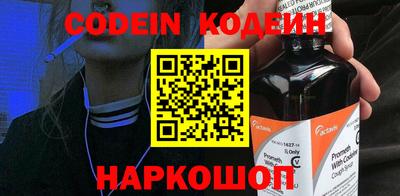 кокаин колумбия Малгобек