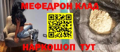 герыч Малоярославец