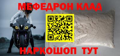 гидропоника Мариинск