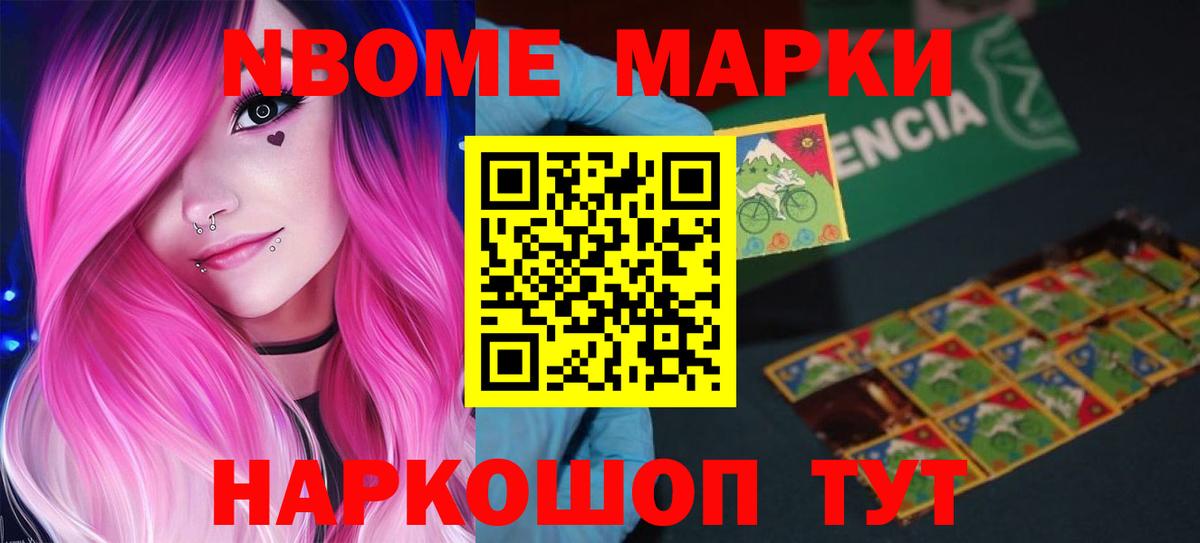 ЛСД экстази  LSD-25 экстази кислота  Лсд 25 экстази кислота  Вход с VPN  Тулун 